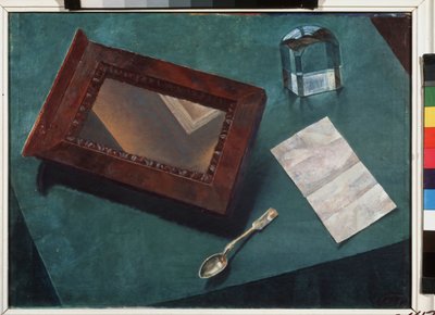 Zátiší se zrcadlem. (Zátiší se zrcadlem). Obraz Kuzmy Sergejeviče Petrov Vodkin (Petrov-Vodkin) (Kouzma Petrov Vodkin) (Petrov-Vodkin) (1878-1939), olej na plátně od Kuzma Sergeevich Petrov Vodkin