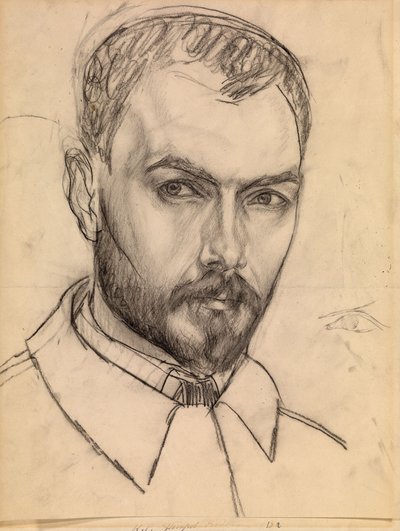 Autoportrét, c. 1913 od Kuzma Sergeevich Petrov Vodkin