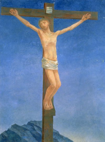 Ukřižování, 1923 od Kuzma Sergeevich Petrov Vodkin