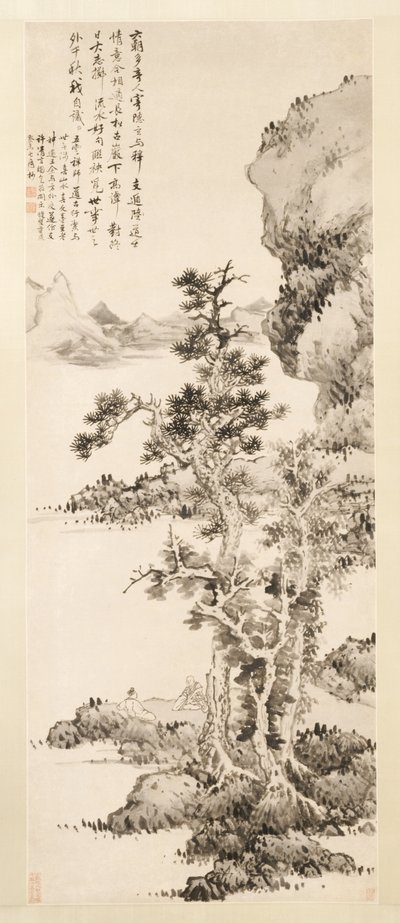 Čistá konverzace Zhi a Xuse, 1643. od Lan Ying