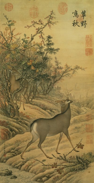 Herbstschreie auf der Artemisia-Ebene von Lang  Shining