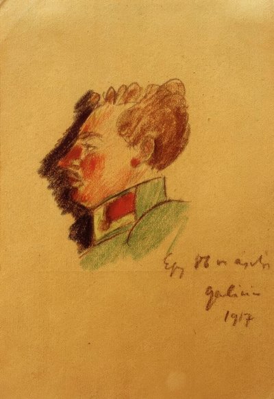 Praporčík 86. let (společnost) od Laszlo Moholy-Nagy