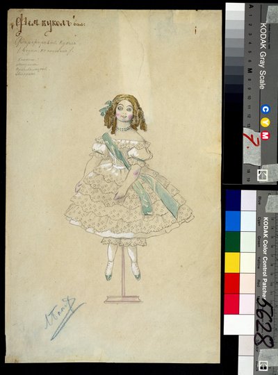 Kostým pro balet "la poupee feerique" v režii Josepha Bayera (1852-1913) od Leon Bakst
