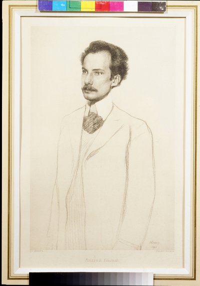 Portrét básníka Andrei Bely (Andre Biely) (1880-1934) od Baksta, Leona (1866-1924). Litografie od Leon Bakst