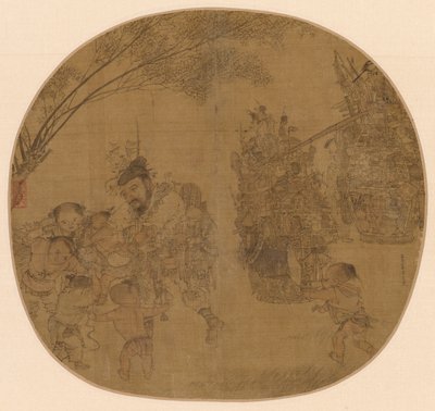 The Knickknack Peddler, 1212. od Li Song