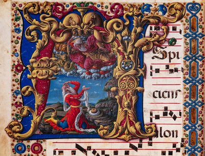 Knihovna Piccolomini: sborová kniha, treska. 1.A, ff.4v s „Vision of Isaiah“, Liberale da Verona (asi 1445 - 1527/9). Detail. od Liberale da Verona