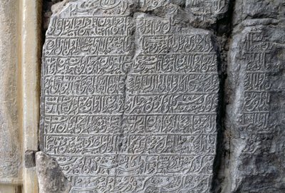 Kamenný nápis, mešita Jameh (páteční mešita) (seznam světového dědictví UNESCO, 2012), Isfahan (Esfahan), Írán od Unbekannt Unbekannt