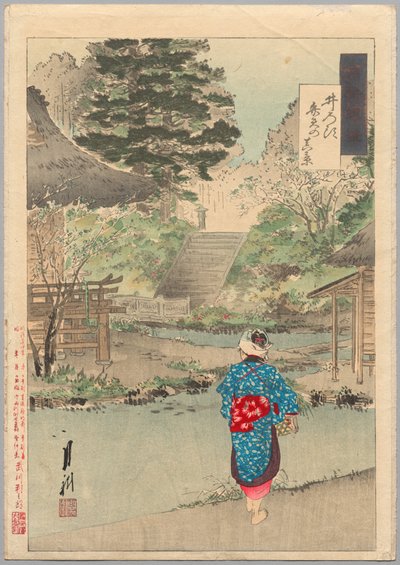 True View of Benten at Inokashira ze série Gekkō’s Miscellaney od Lieutenant Colonel Henry Dixon