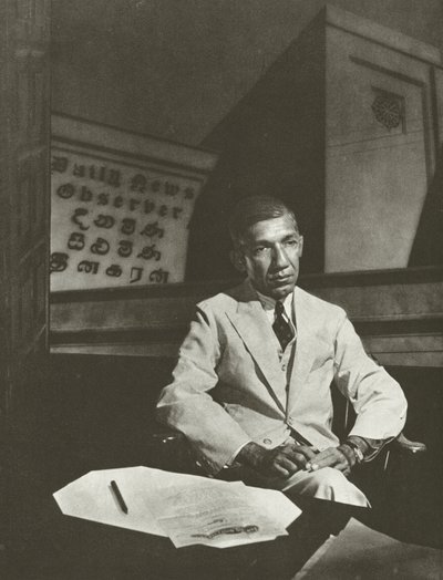 D R Wijewardene, Esq (černobílá fotografie) od Lionel Wendt