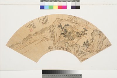 Krajina s jezerem, horami a postavami v letním domě, 1540 (inkoust a barvy na papíře) od Lu Zhi