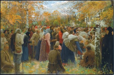 Ke svatým místům, 1911 od Lukjan Vasilievich Popov