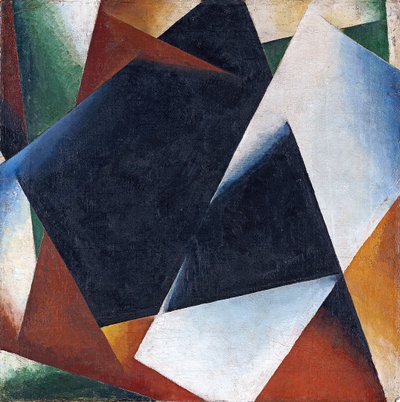 Malířská architektura, 1918 od Lyubov Sergeevna Popova