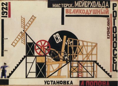 Scénografie k divadelní hře Velkolepý paroháč Le Cocu Magnifique od F. Crommelyncka od Lyubov Sergeevna Popova