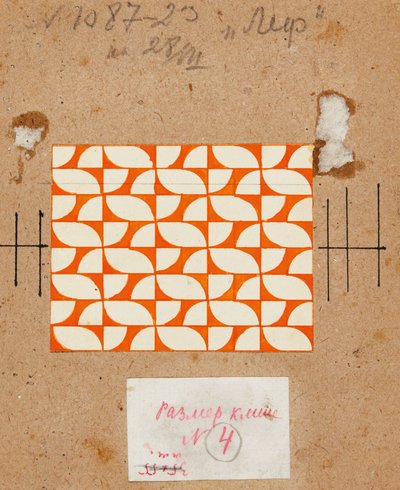 Textilní design v oranžové a bílé, počátek 20. let 20. století. od Lyubov Sergeevna Popova