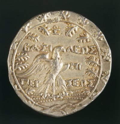 Tetradrachma makedonského krále Persea, ražená v Pelle, Makedonské království, rub, kolem 179-168 př. n. l. (stříbrná) od Macedonian