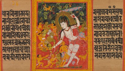 Bódhisattva Avalokiteshvara Dispensing Boons..., počátek 12. století. od Mahavihara Master