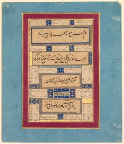 Kaligrafická cvičení a verše Háfize (perština, asi 1325-1389) (verso) od Mahmud ibn Ishaq al Shahabi (Persian, active mid to late 1500s)