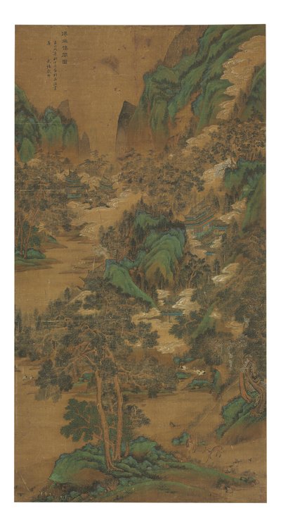 Krajina od Mao Sheng