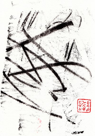 Archaický #18, 2024 (monotyp) od Marco Campedelli
