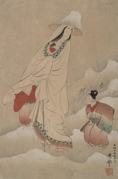 Paní Šizuka a její děti od Maruyama Okyo