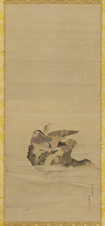 Mandarinské kachny, období Edo, 18. století. od Maruyama Okyo