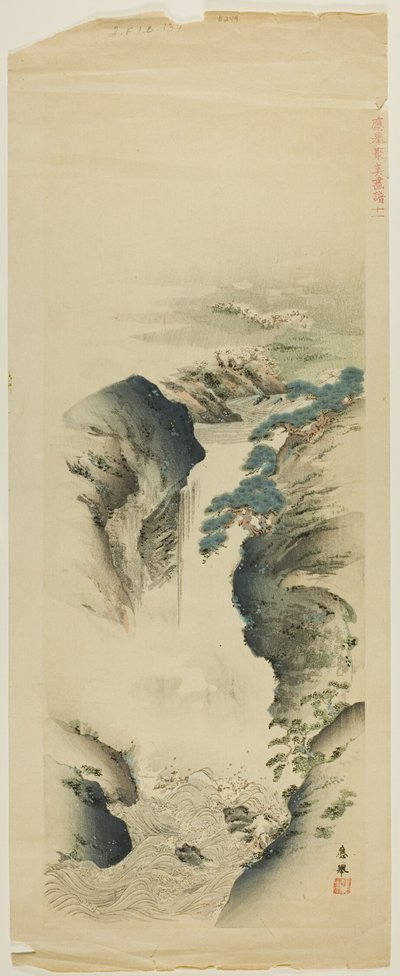 Strana 11 z knihy Okyo Shubi Gafu od Maruyama Okyo