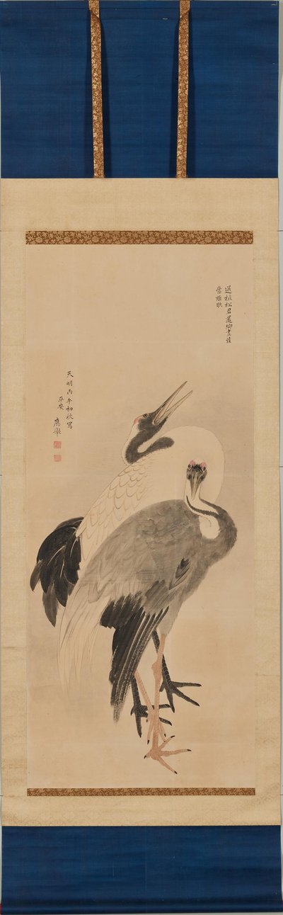 Paar Kraniche od Maruyama Okyo