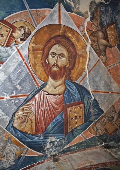 Salvator Mundi Spasitel světa, 14. století od Master Gerasime