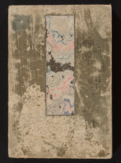 Album Surimono od Matsukawa Hanzan