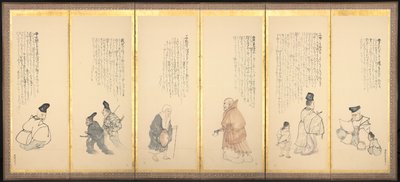 Scény z Essays in Idleness od Matsumura Goshun