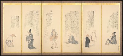 Scény z Essays in Idleness od Matsumura Goshun