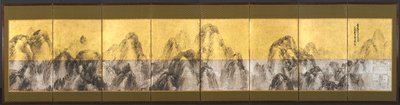 Sedmdesát dva vrcholů proti modré obloze, 1785. od Matsumura Goshun