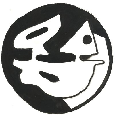 Du Serie Glyphes 10, 2017 (indický inkoust) od Matthew Hilton