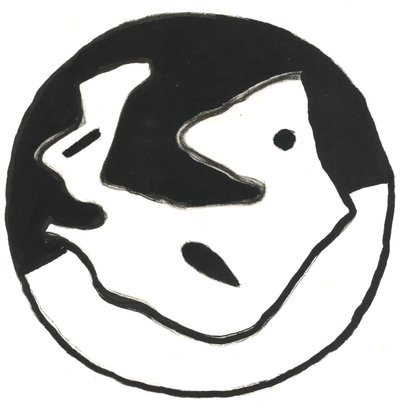 Du Serie Glyphes 11, 2017 (indický inkoust) od Matthew Hilton