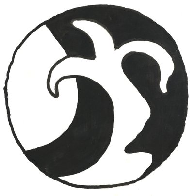 Du Serie Glyphes 14, 2017 (indický inkoust) od Matthew Hilton