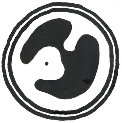 Du Serie Glyphes 4, 2017 (indická tuš) od Matthew Hilton