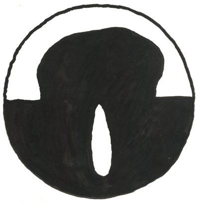 Du Serie Glyphes 7, 2017 (indický inkoust) od Matthew Hilton