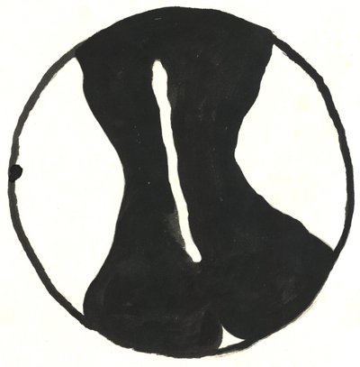 Du Serie Glyphes 8, 2017 (indický inkoust) od Matthew Hilton