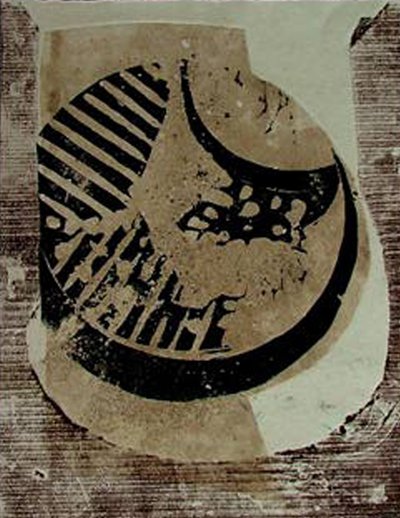 zkameněliny, 2004 od Matthew Hilton