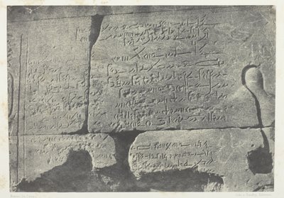 Démotický nápis, Velký Isidin chrám ve Filó, Núbie, deska 77 z alba "Egypt, Núbie, Palestina a Sýrie" (1852) od Maxime Du Camp