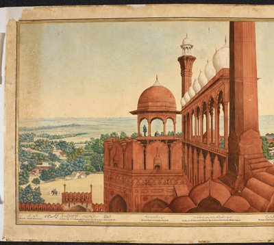 Mogulský císařský palác. Část panoramatu Dillí od Mazar or Mazhar Ali Khan