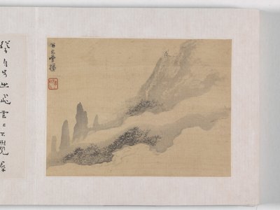 12 pohledů na Huangshan (inkoust na hedvábí) od Mei Qing