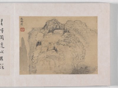12 pohledů na Huangshan (inkoust na hedvábí) od Mei Qing