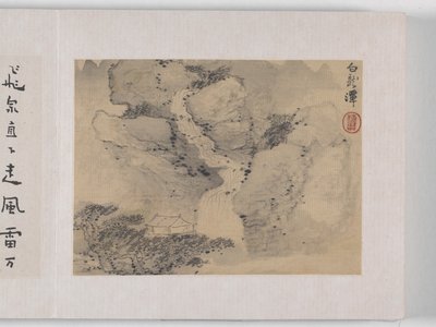 12 pohledů na Huangshan (inkoust na hedvábí) od Mei Qing