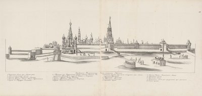 Moskevský Kreml při pohledu z východu, 1661-1662. od Meierberg