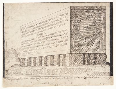 Sarkofág v Konstantinopoli od Melchior Lorck