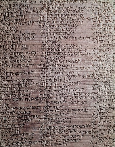 Hliněná deska z chrámu božského Šamaše od Mesopotamian Mesopotamian