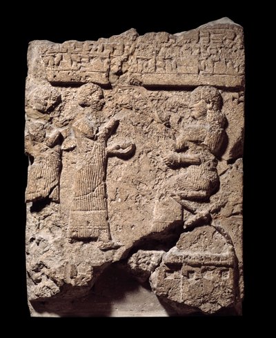 Mezopotámie: vápencový reliéf písařů beroucích kořist při plenění Musasiru. z paláce Sargona II v Khorsabad (Khunsabad). 710 před naším letopočtem. Slunce 0,64x0,47 m Paříž, musee du louvre od Mesopotamian Mesopotamian