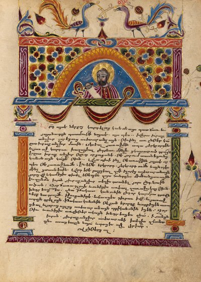 Zdobená textová strana s polopostavou Carpiana od Mesrop of Khizan