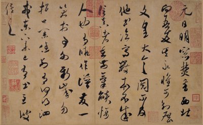 Kaligrafie v písmu Grass Script od Mi Fu